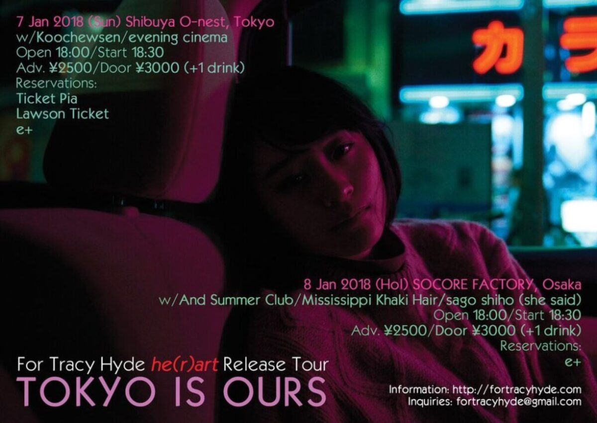 For Tracy Hyde 