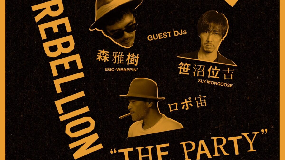 The Hello Works - Payday (2LP) THE HELLO WORKS / PAYDAY LP