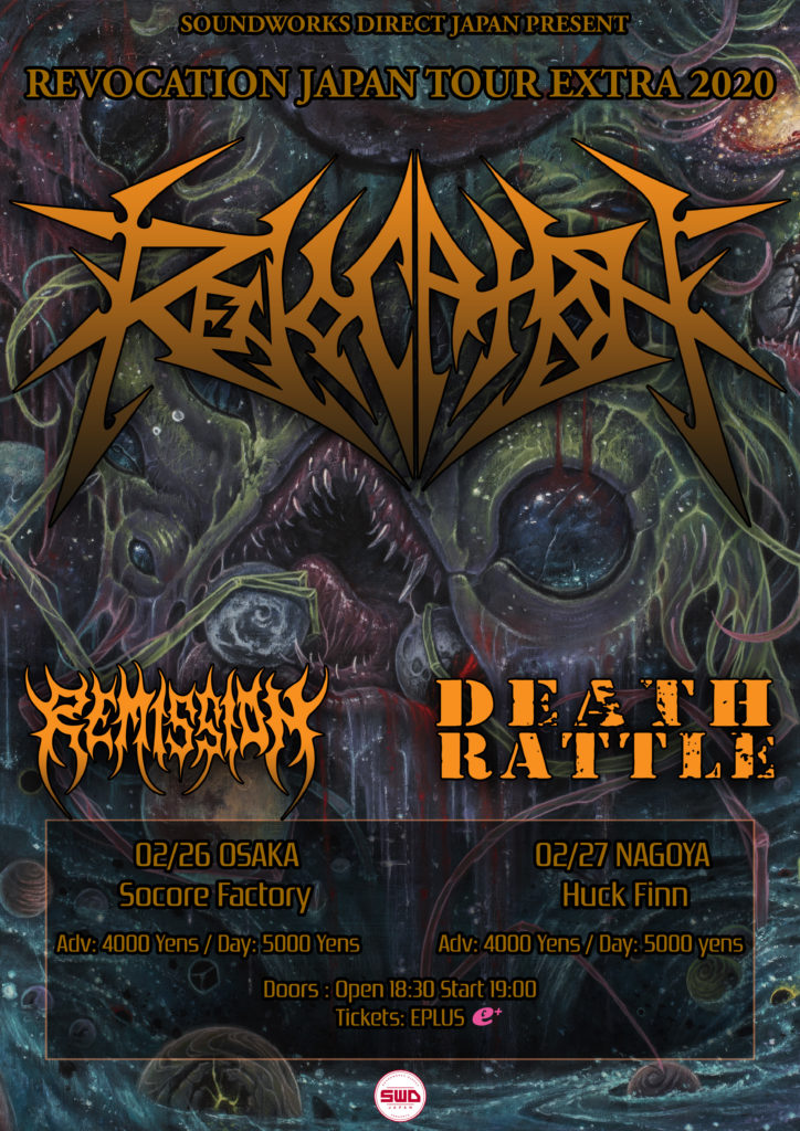 REVOCATION Japan Tour 2020 In Osaka - SOCORE FACTORY SOCORE FACTORY