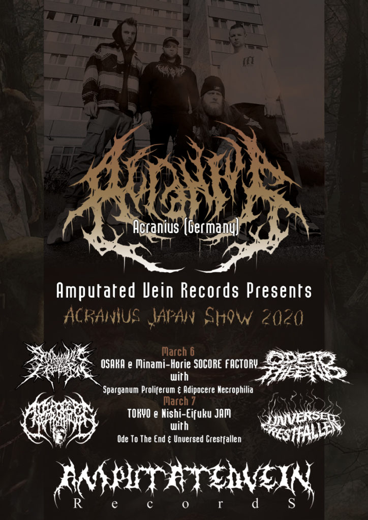 Acranius (from : Germany) Japan Tour In Osaka - SOCORE FACTORY SOCORE ...