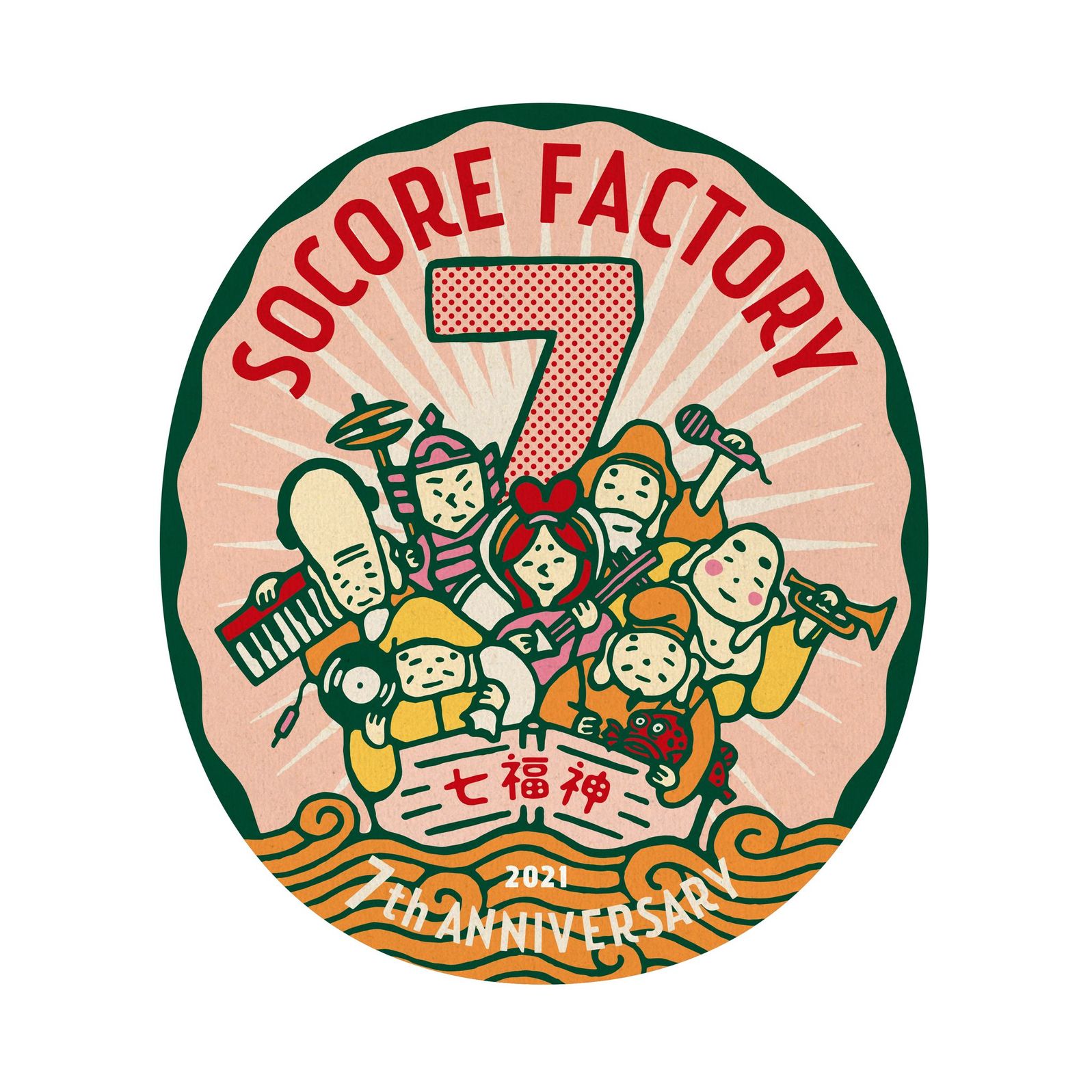 SOCORE FACTORY 7th MONTHLY EVENT