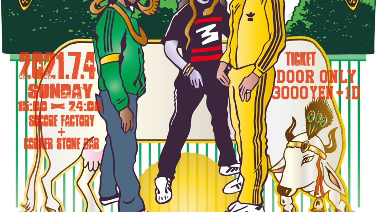 マハニタラトリ Supported by Flor de cana - SOCORE FACTORY SOCORE FACTORY