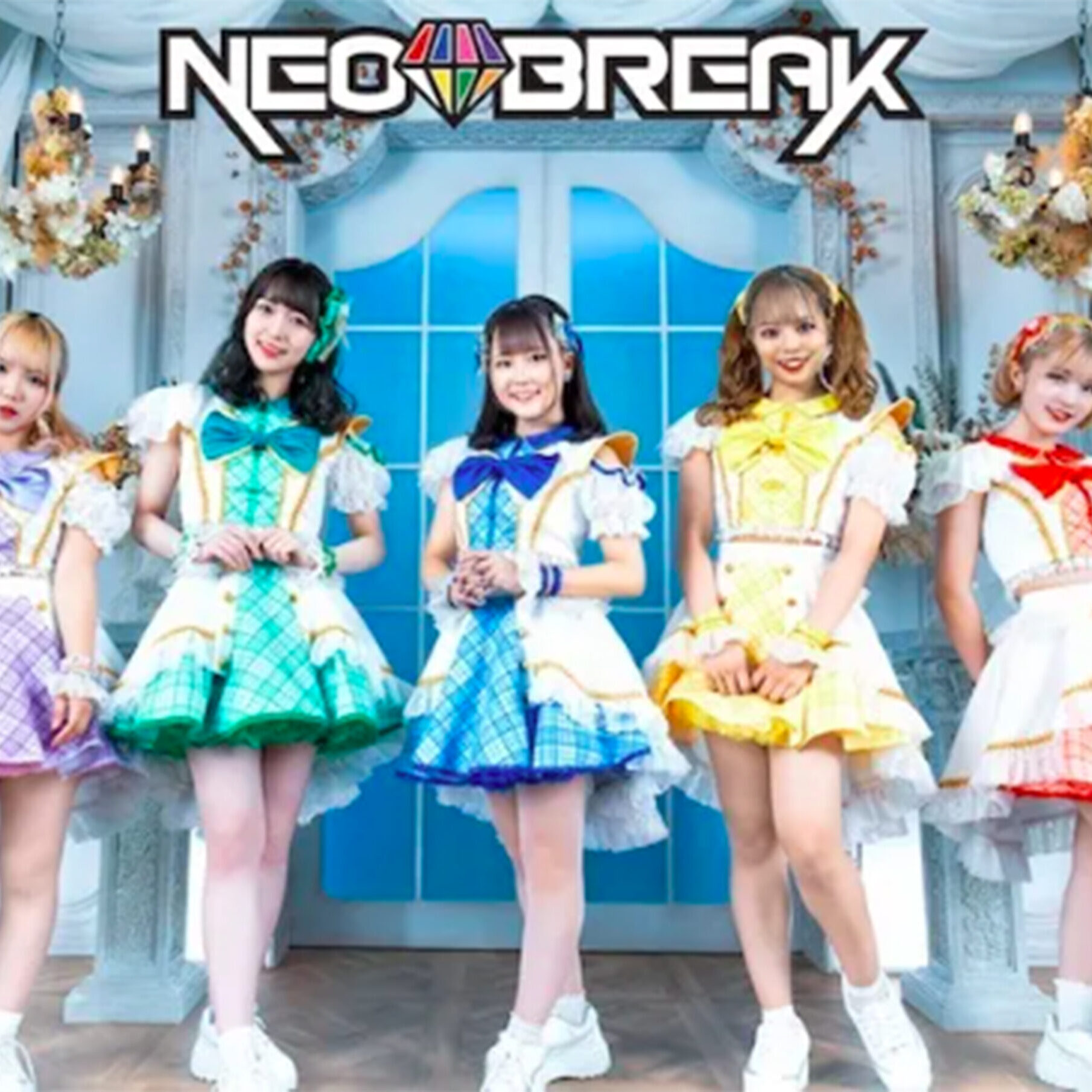 neobreak-scaled-1810x1810.jpg