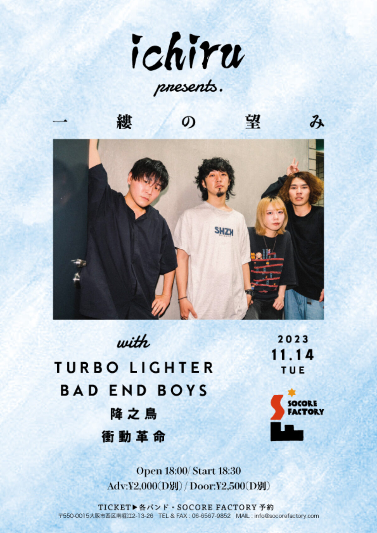 カツルミ　Pray Amazon.co.jp: Pray / XXX feat.倖田來未: ミュージック