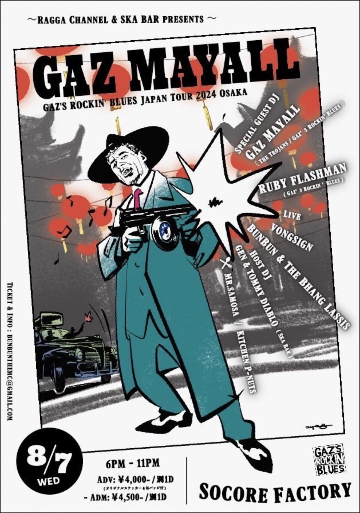 GAZ MAYALL - GAZ'S ROCKIN' BLUES Japan Tour 2024 Osaka - - SOCORE