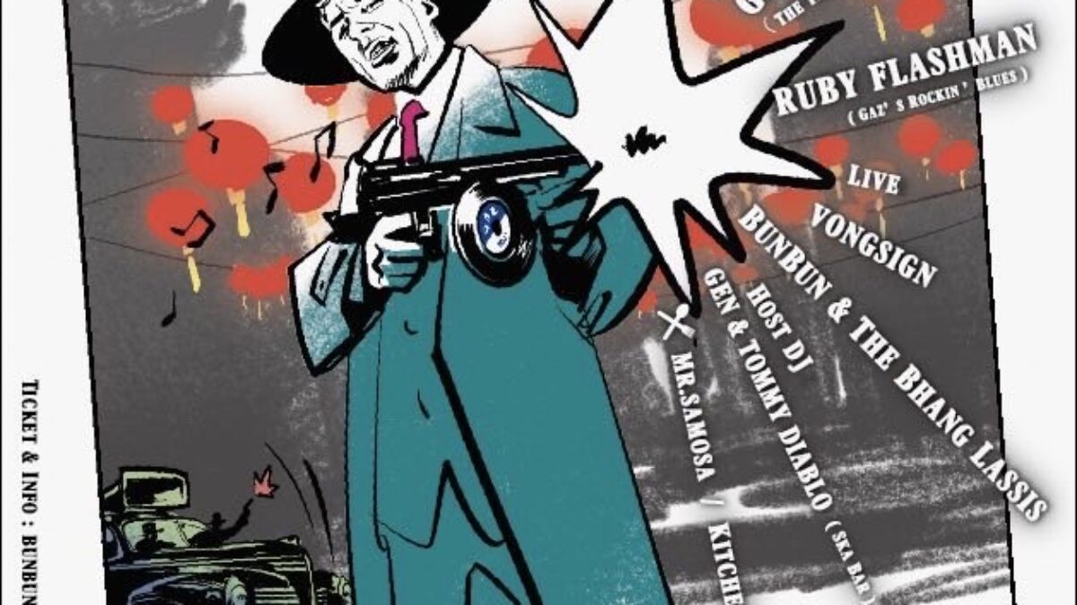 GAZ MAYALL - GAZ'S ROCKIN' BLUES Japan Tour 2024 Osaka - - SOCORE