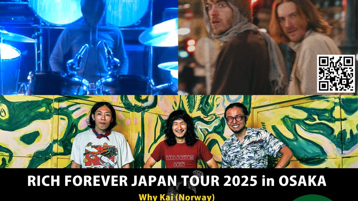 RICH FOREVER JAPAN TOUR 2025 - SOCORE FACTORY SOCORE FACTORY