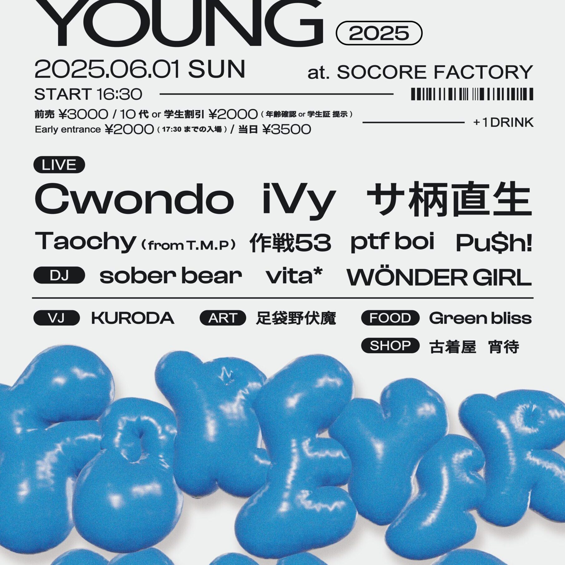 FOREVER YOUNG 2025 - SOCORE FACTORY SOCORE FACTORY