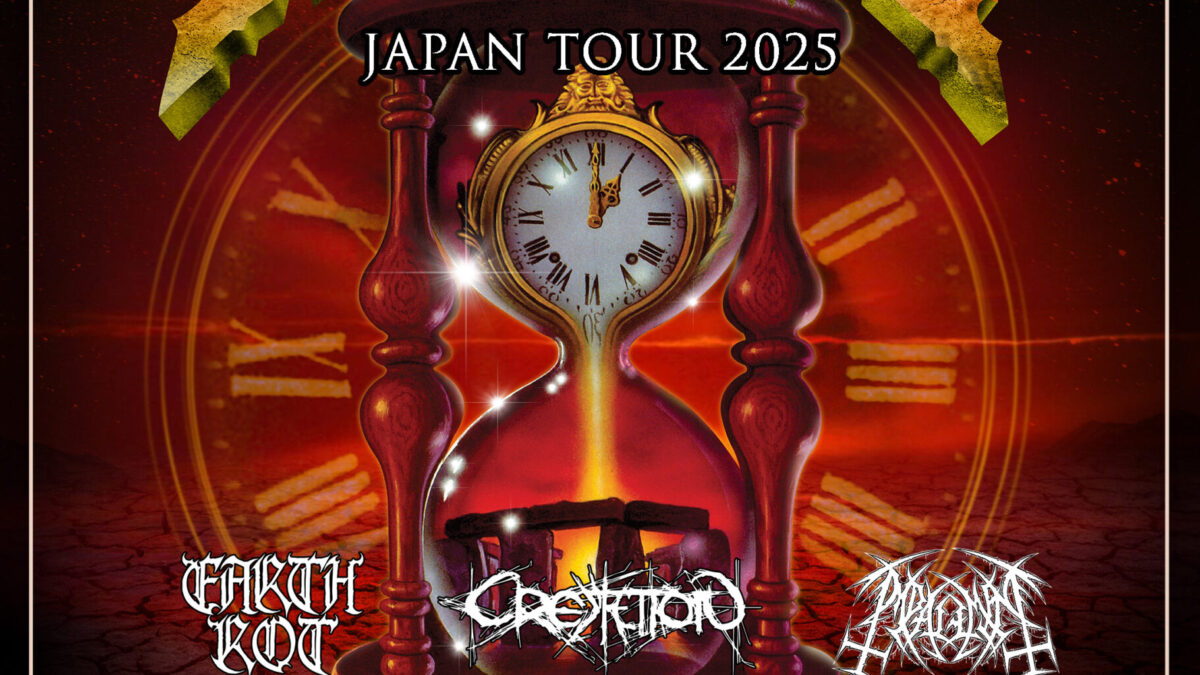 ◎新品未開封　ROGER TILLISON　JAPAN TOUR 2003　CD ◎新品未開封 ROGER TILLISON JAPAN TOUR 2003 CD ROGER TILLISON