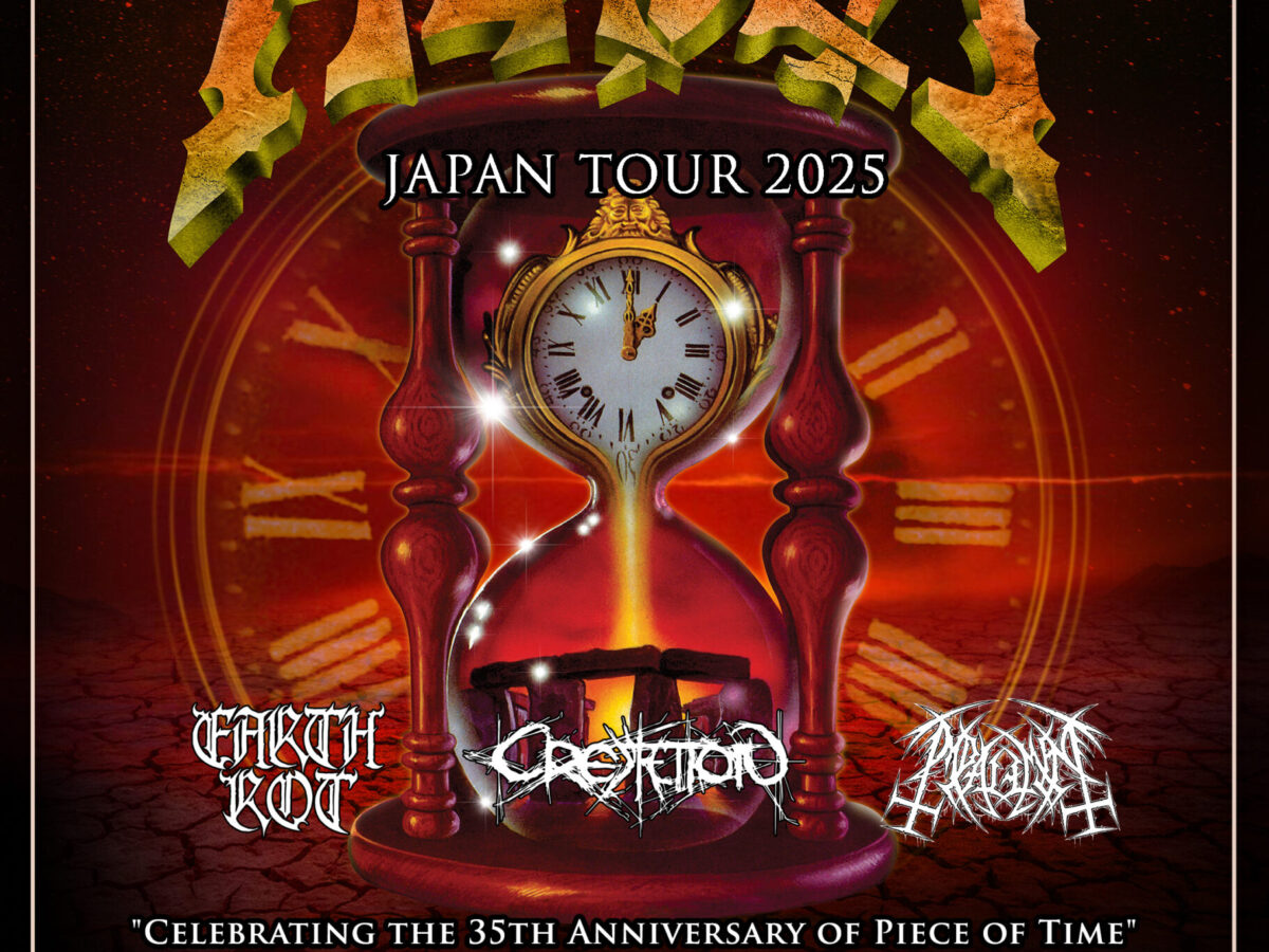 THE SACRED HEART 劇場としての手術 Glass Heart] Sato Takeru and 4 others give closing remarks