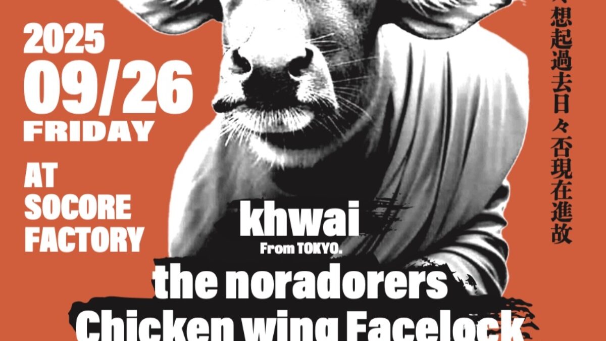 【再録禁止！】不実/Treachery　UDS版　日本語　foil 49a5dd1f-18d9-4c4f-878f-