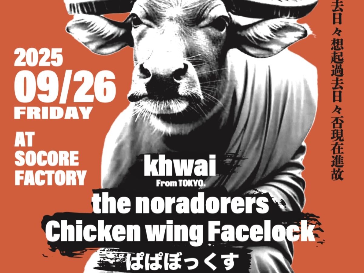 【再録禁止！】不実/Treachery　UDS版　日本語　foil 再録禁止！】不実/Treachery UDS版 日本語 foil 再録禁止