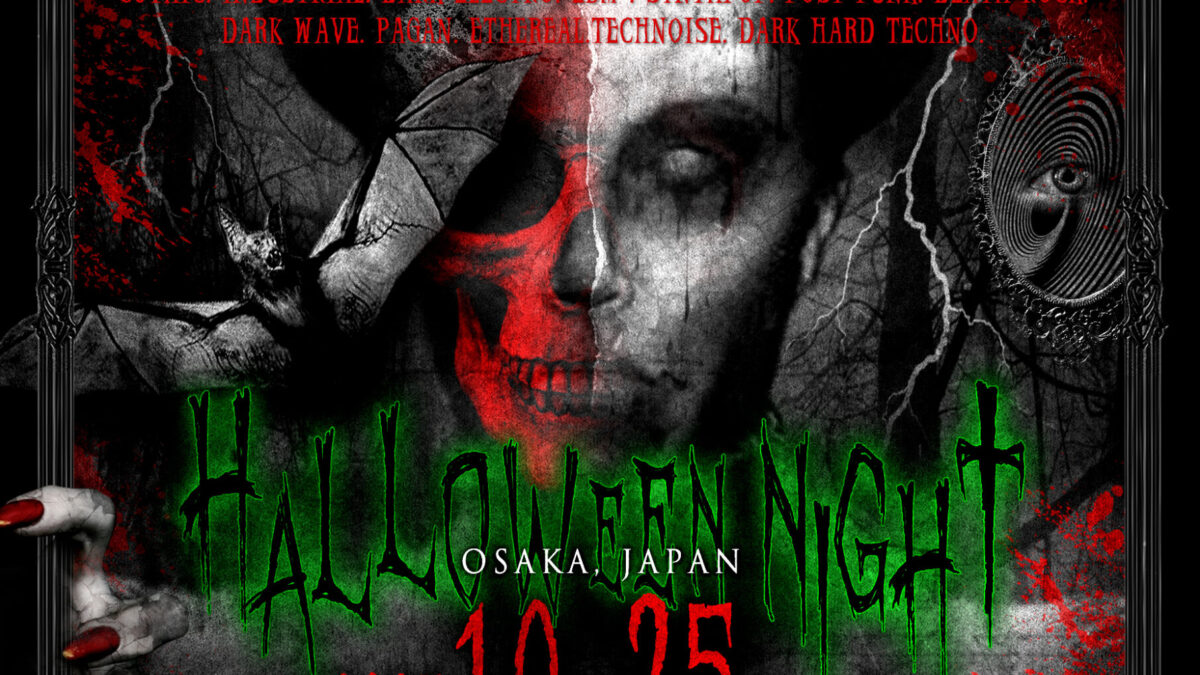 BLACK VEIL-HALLOWEEN NIGHT 2025- SOCORE FACTORY SOCORE FACTORY