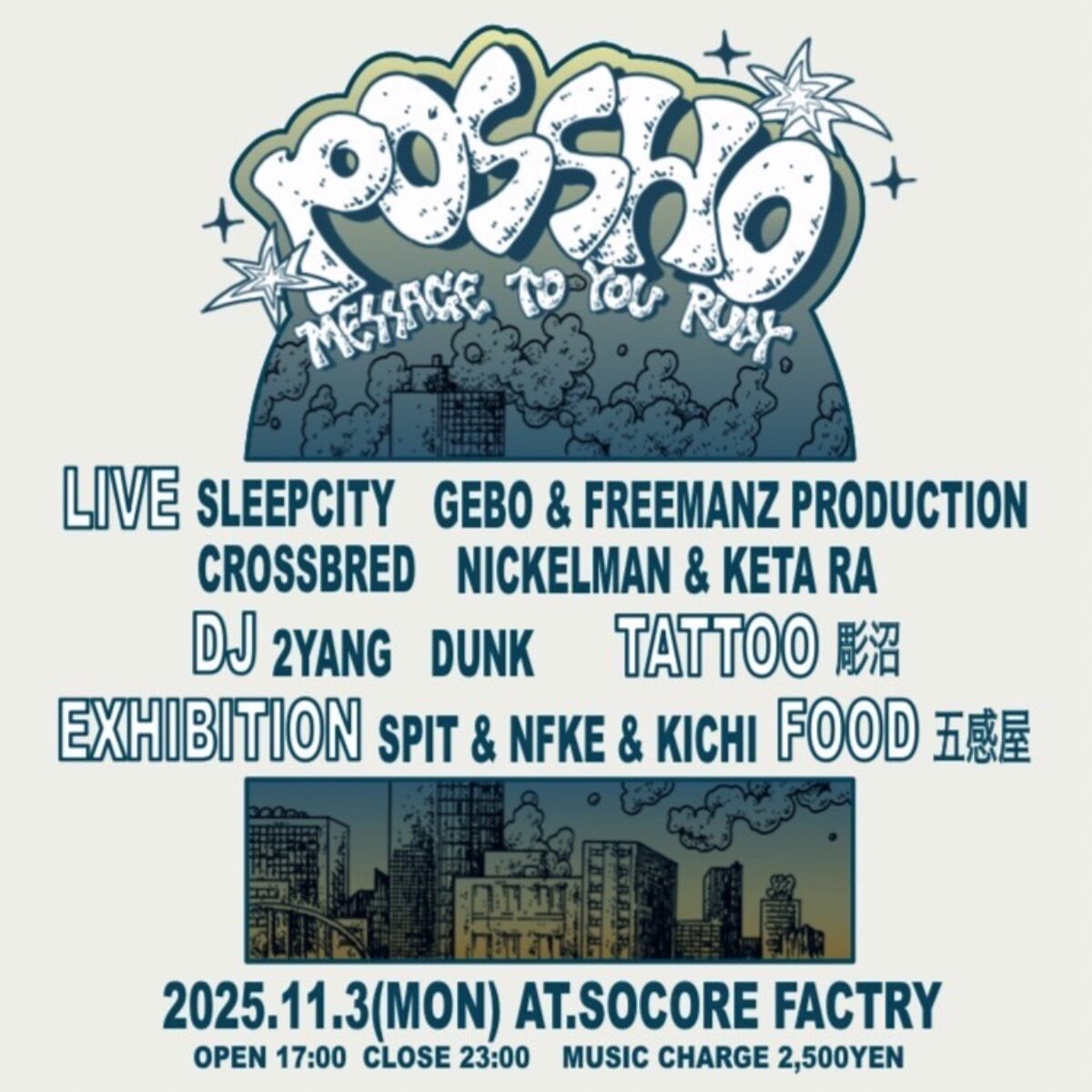 POSSHO - SOCORE FACTORY SOCORE FACTORY