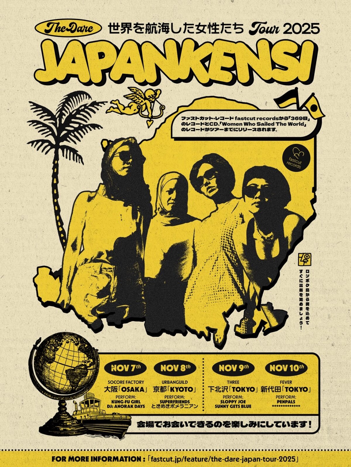 The Dare (from Indonesia) Japan Tour 2025 - SOCORE FACTORY SOCORE