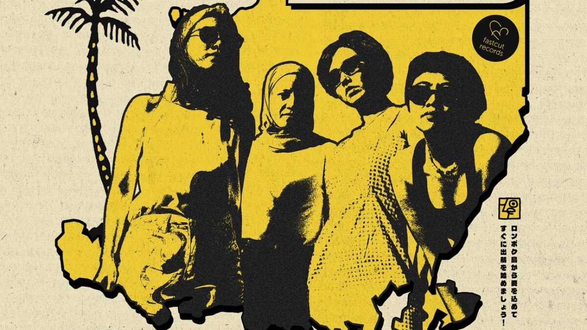The Dare (from Indonesia) Japan Tour 2025 - SOCORE FACTORY SOCORE