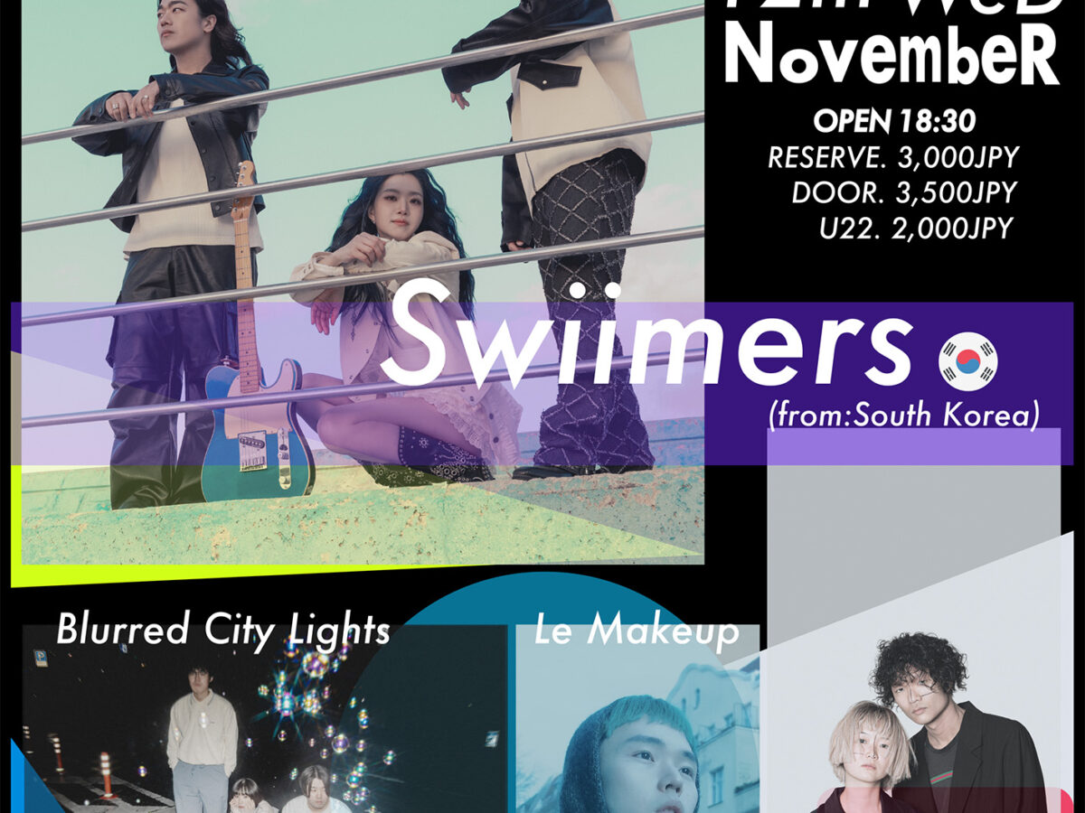 CLOSE YOUR EYES スンホ 8/31 大阪 ツーショ 2ショ T.O.K JAPAN TOUR in OSAKA - UNKNOWN LANGUAGE 20TH ANNIVERSARY