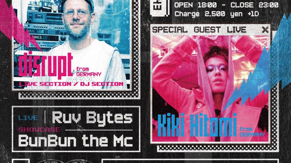 JAHTARI 20TH ANNIVERSARY JAPAN TOUR IN OSAKA - SOCORE FACTORY