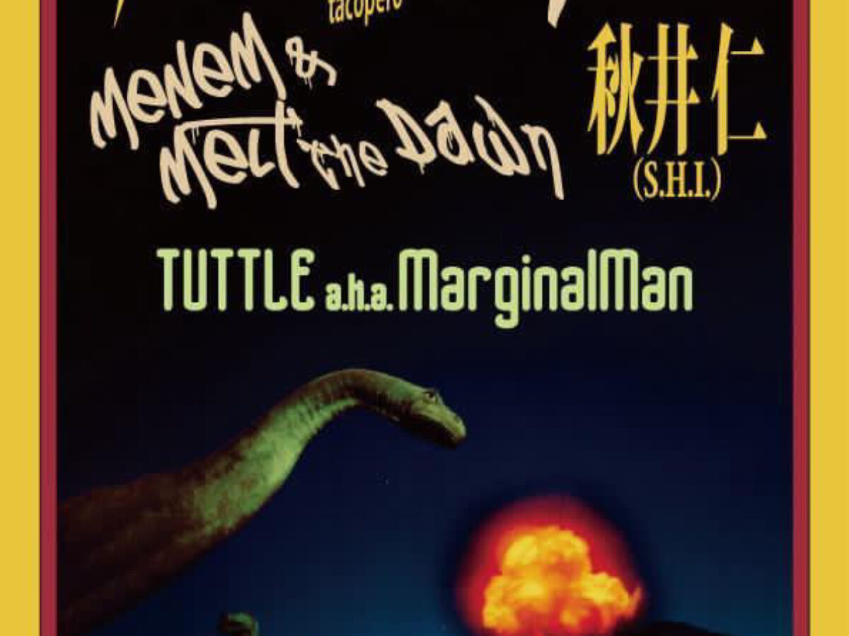 師走異常事態宣言！！！ - SOCORE FACTORY SOCORE FACTORY