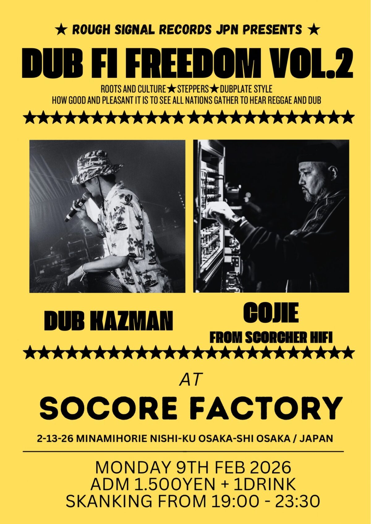 DUB FI FREEDOM Vol.2 - SOCORE FACTORY SOCORE FACTORY