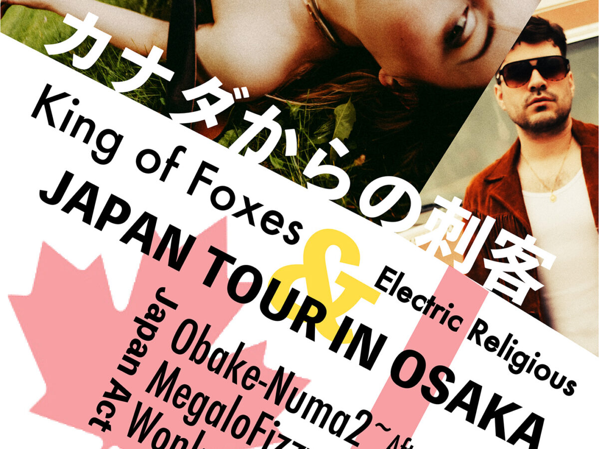 King of Foxes & Electric Religious JAPAN TOUR IN OSAKA - SOCORE