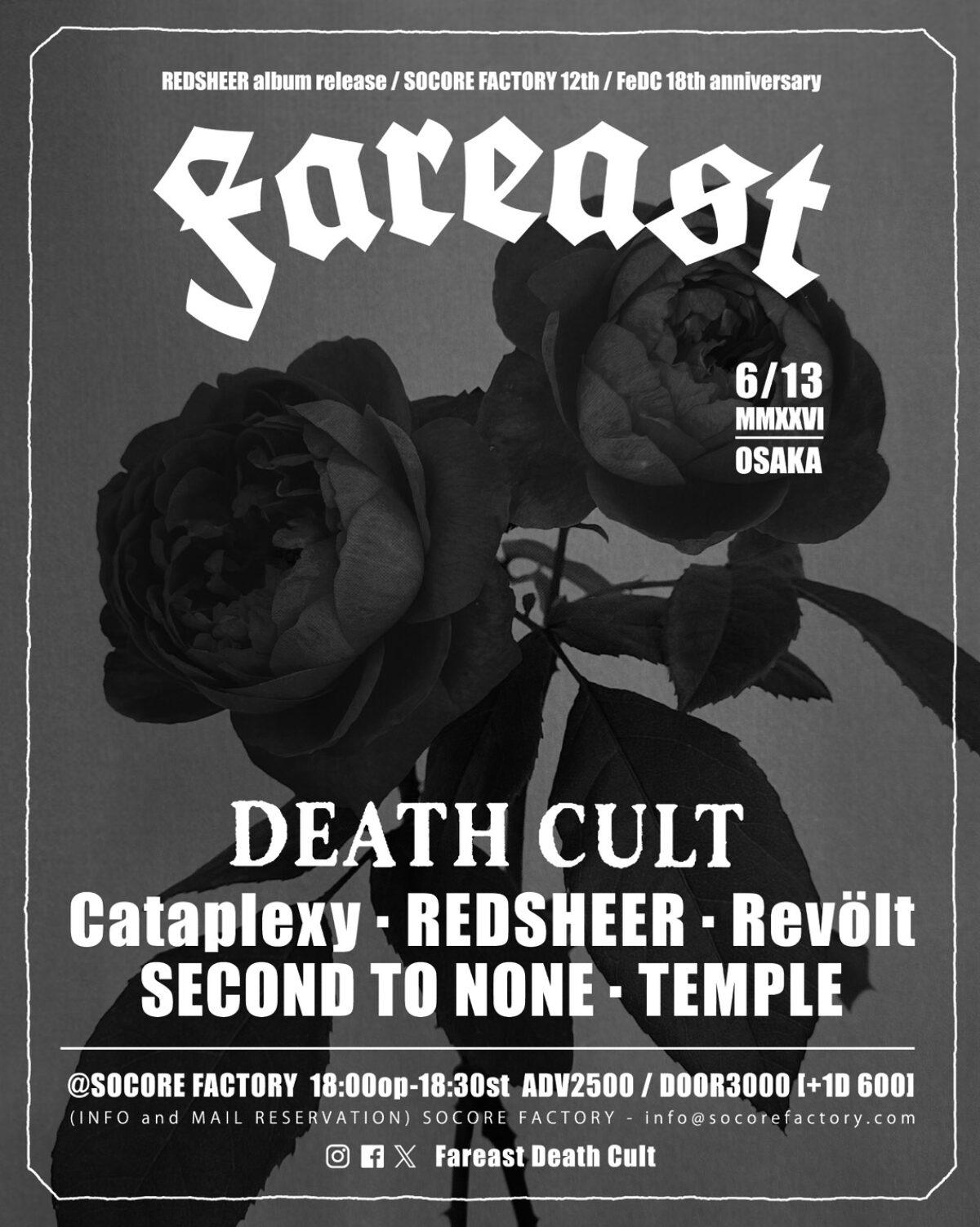 Fareast Death Cult 2026 18th Anniversary - SOCORE FACTORY SOCORE