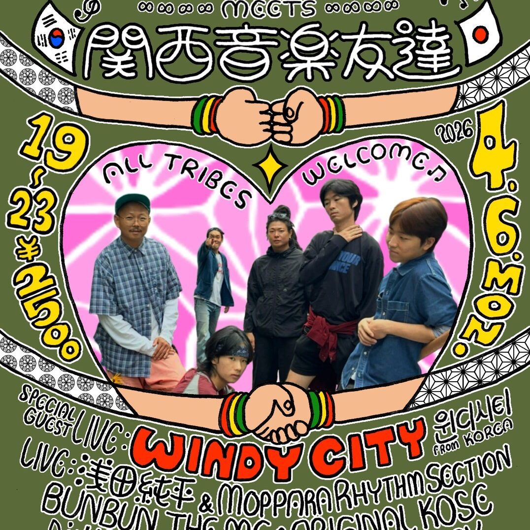 WINDY CITY meets 関西音楽友達」 - SOCORE FACTORY SOCORE FACTORY