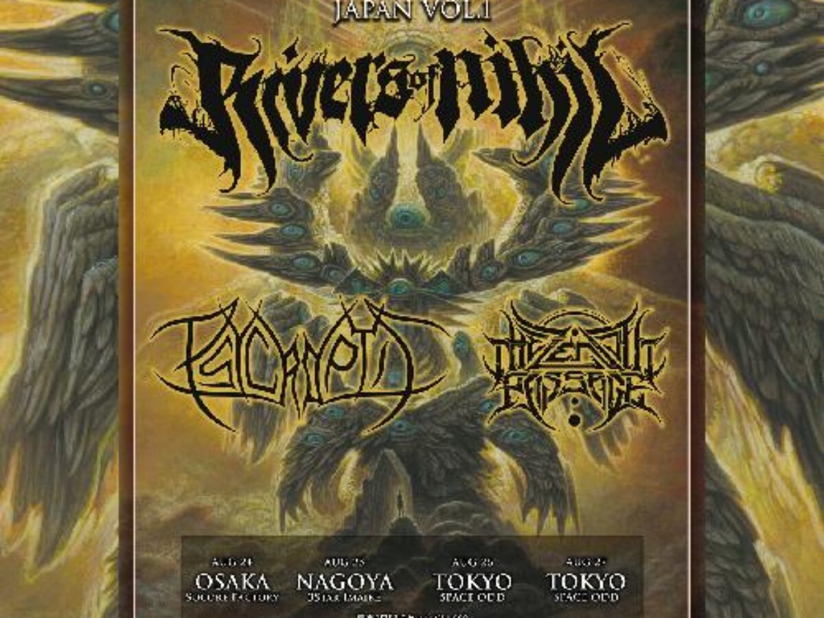 EXTREME RITUAL Vol.1 - SOCORE FACTORY SOCORE FACTORY