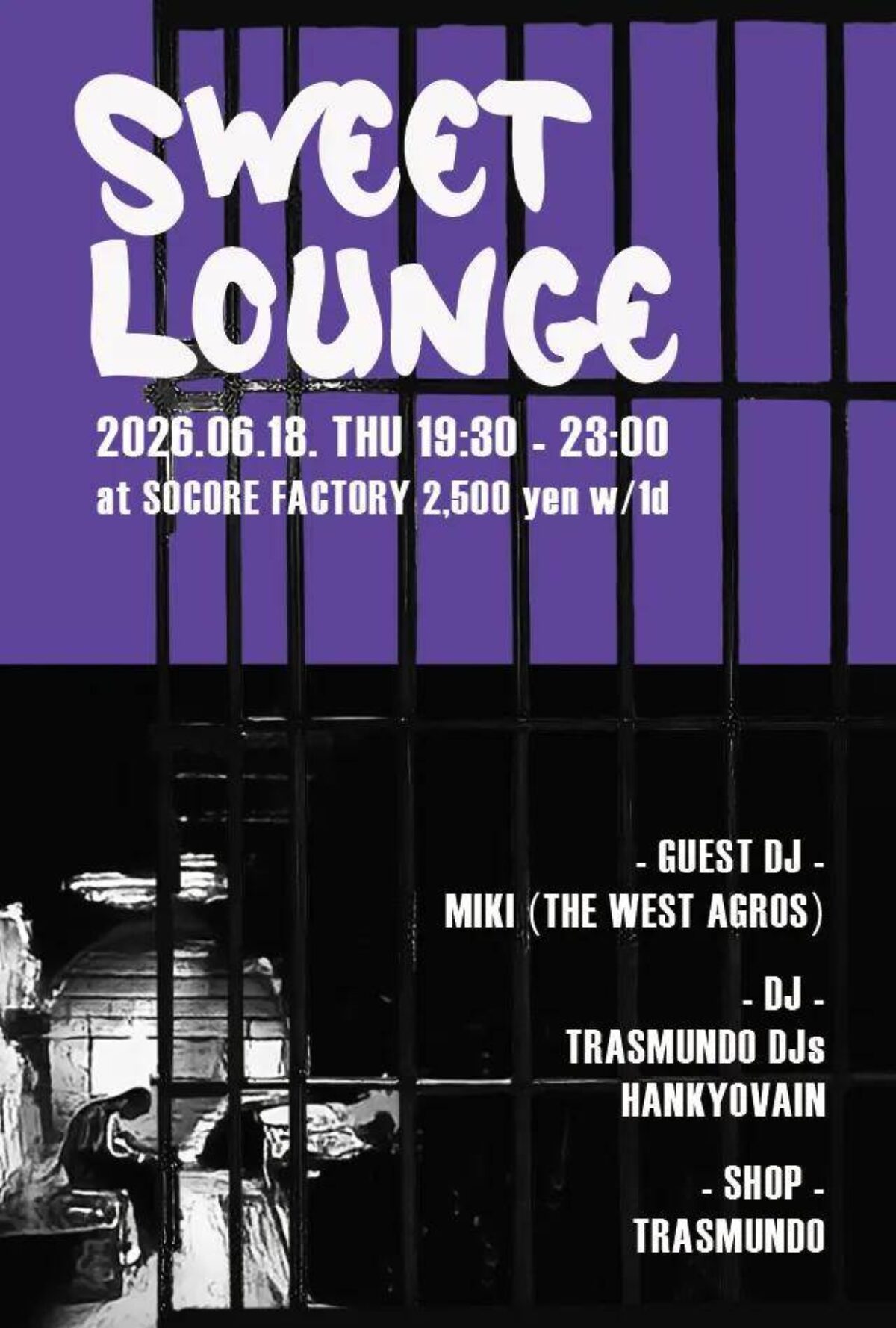 SWEET LOUNGE - SOCORE FACTORY SOCORE FACTORY