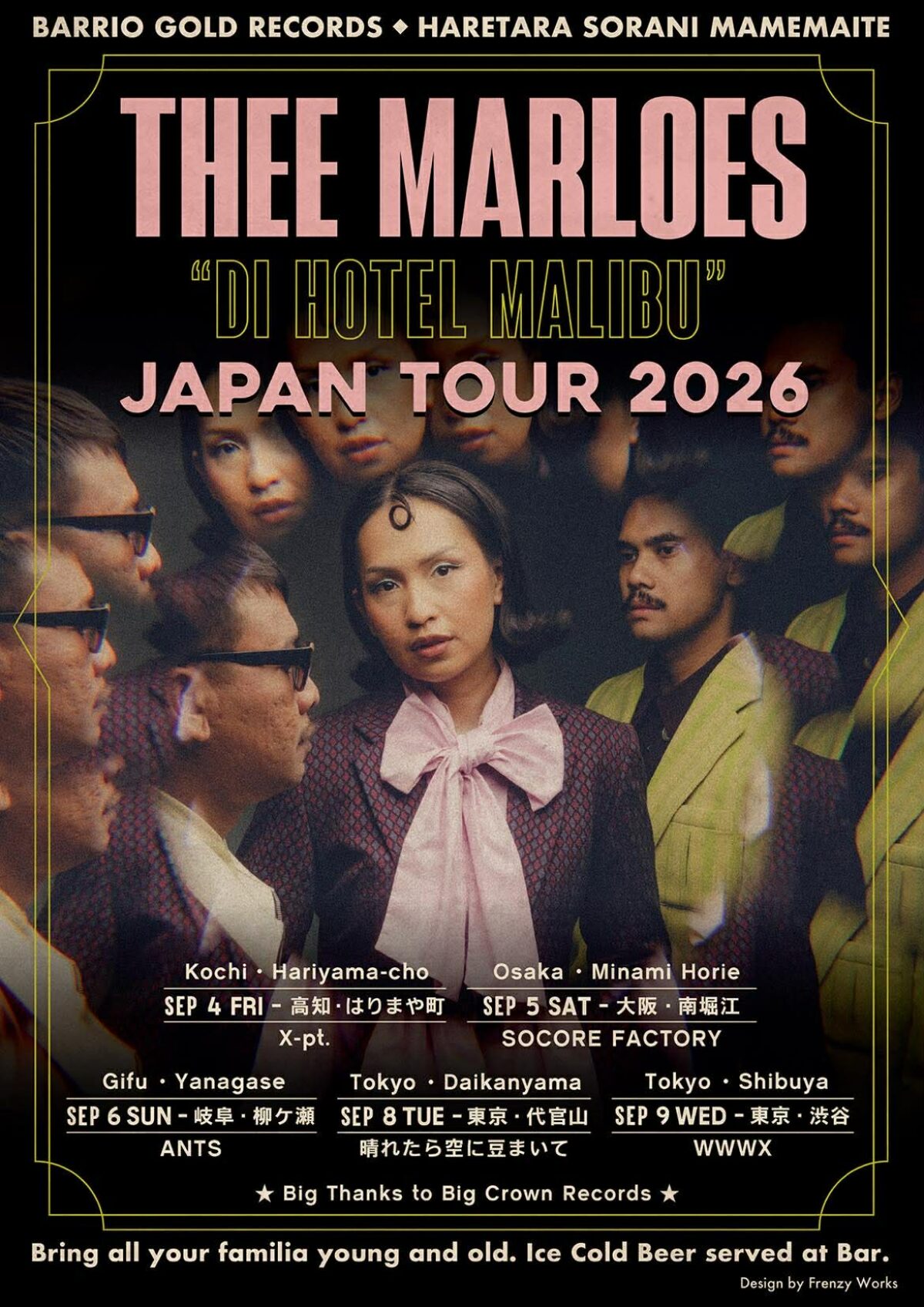 THEE MARLOES DI HOTEL MALIBU Japan Tour 2026 - SOCORE FACTORY