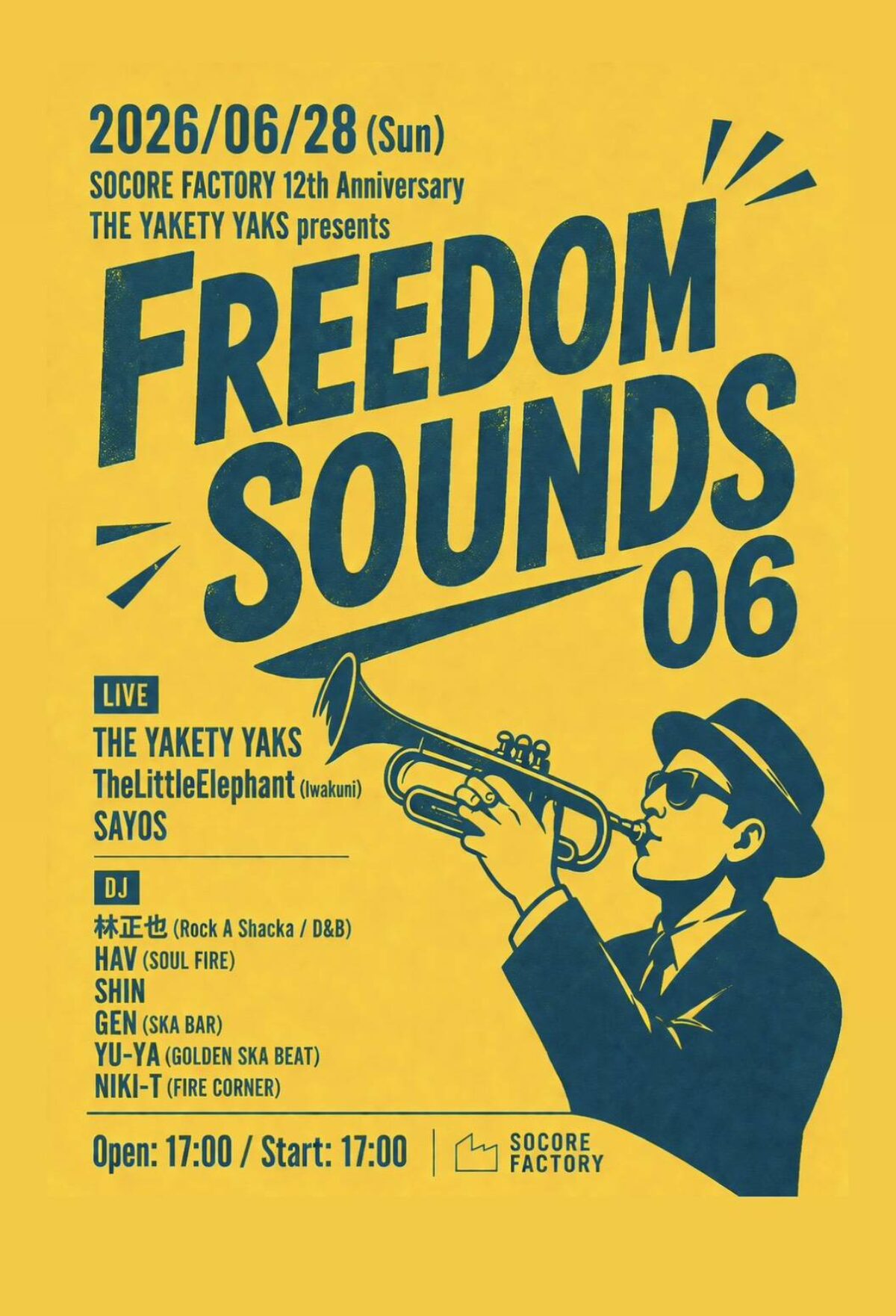 FREEDOM SOUNDS 06 - SOCORE FACTORY SOCORE FACTORY