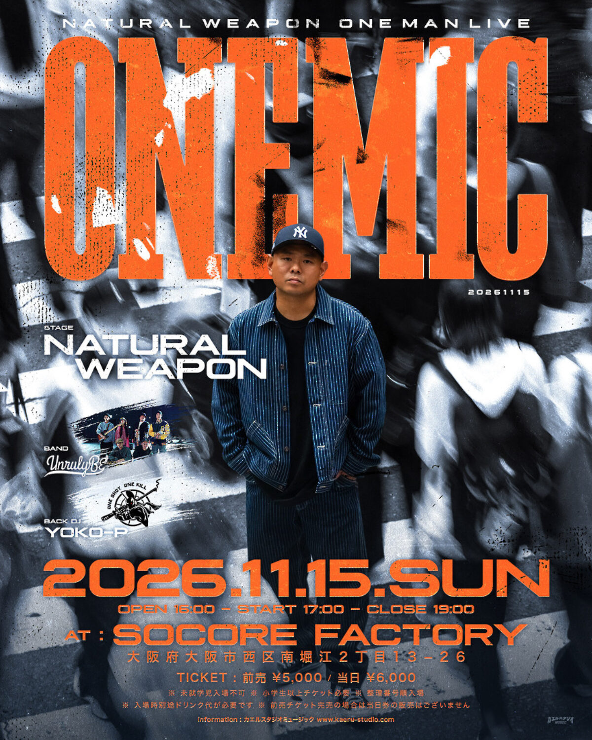 NATURAL WEAPON ONE MAN LIVE - SOCORE FACTORY SOCORE FACTORY