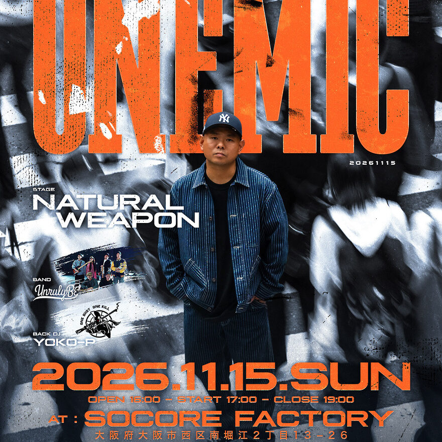 NATURAL WEAPON ONE MAN LIVE - SOCORE FACTORY SOCORE FACTORY