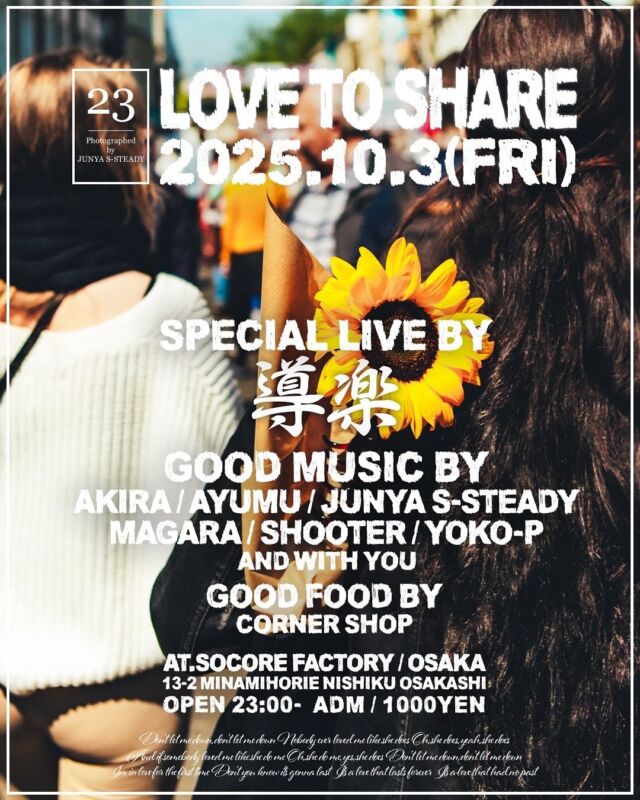 LIVE TOUR 2014 ～ROCKのブッダ　I am YA.ZE.KA LIVE TOUR 2014 ～ROCKのブッダ I am YA.ZE.KA LIVE TOUR 2014