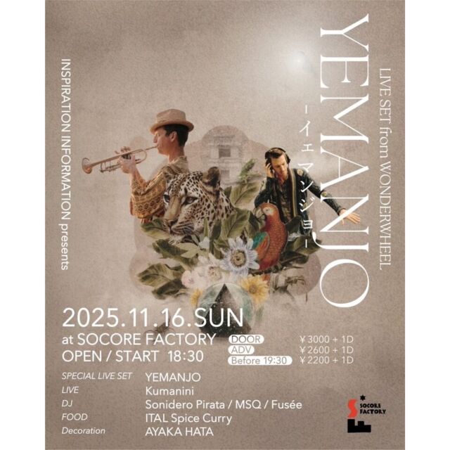 KENZI 40周年特別企画 KENZI & THE TRIPS ツアー - SOCORE FACTORY