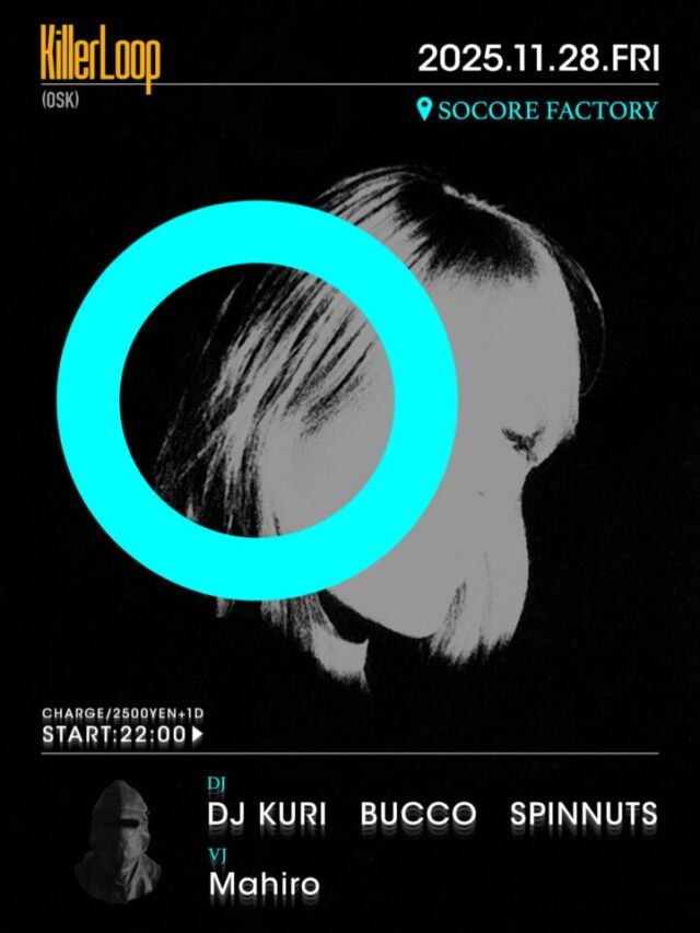 2024220 - SOCORE FACTORY SOCORE FACTORY