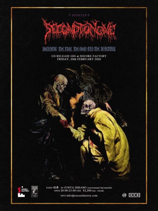 兀突骨デビュー15周年＆結成25周年記念！ 3作品同時リリースレコ発大阪