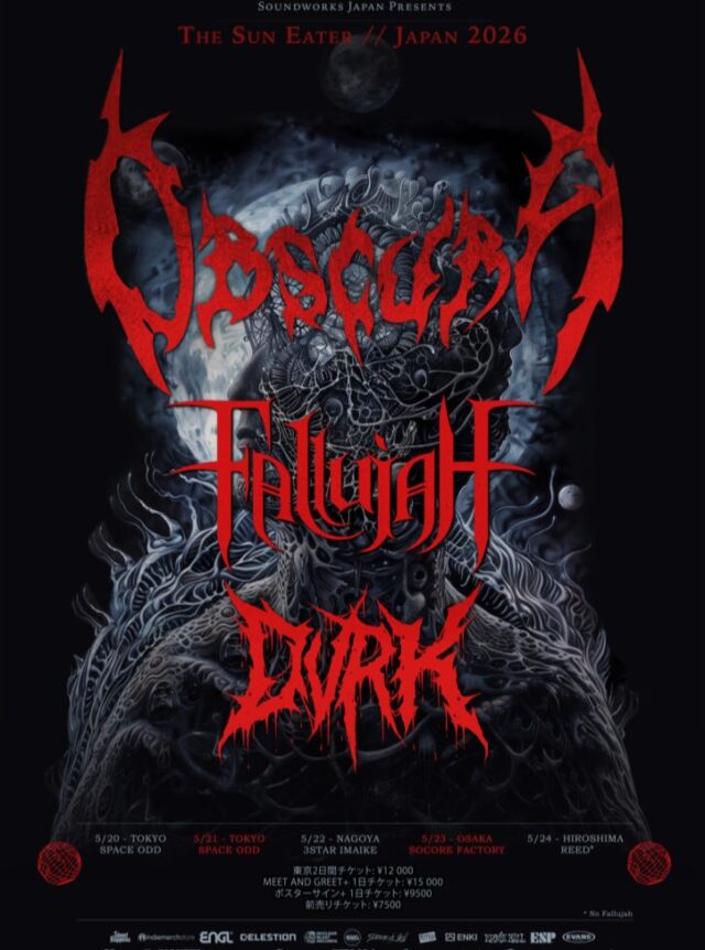 Obscura x Fallujah x DVRK