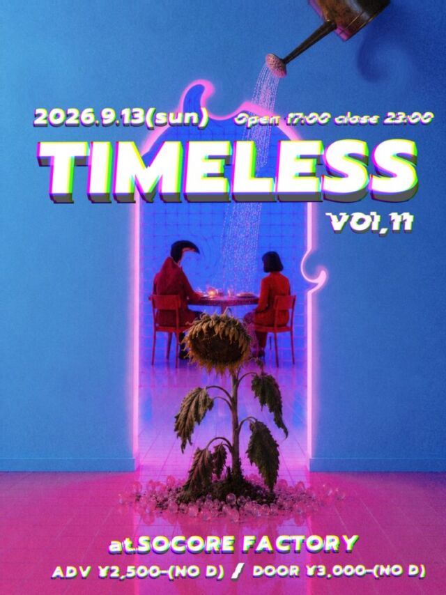 12/19(tue) ラッシュ！デス！ブラック！グラインド一堂に会したRAGING